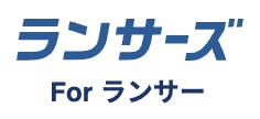ランサーズロゴ